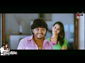 Everybody Rock Video Song | Romeo | Ganesh | Bhavana | Vijay Prakash | Arjun Janya | P C.Sekar