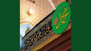 اسعفيني يا نياقي Feat AbdulRahman Alakhrass 