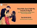 Download Lagu Saajanji Ghar Aaye - Ost. Kuch Kuch Hota Hai (Lirik Lagu Terjemahan)