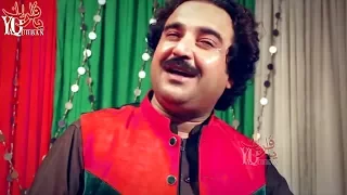 Download Pashto new Songs 2018 Hashmat Sahar - Wazir Azam Ba Imran Khan Jorawo Pashto new 2018 PTI Song HD MP3