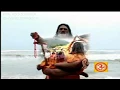 Download Lagu NAMASIVAYA VAZHA |  நமசிவாய  வாழ்க வீரமணி தாசன் | VERAMANIDASAN அண்ணாமலையார் | ANNAMALIYAR  | SHIVAN