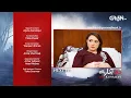 Download Lagu Do Kinaray Episode 60 ( Teaser ) 9th Sep 2025 - Momina Iqbal - Junaid Khan - Hira Soomro | Green TV