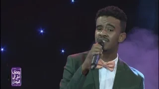 حسين الصادق خاتم المني أغاني واغاني رمضان 2016 