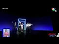 How To Love : ALLY feat. Gray (TPOP Live)