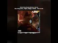Wu-Tang Clan, 이영지, 박재범, E SENS - C.R.E.A.M. (Call of Duty: Modern Warfare 4 Remix)