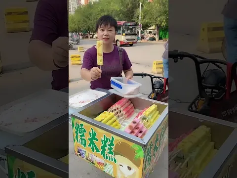 Rice cake style ice cream