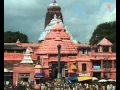Download Lagu MU TA BADA DEULARA PAARARE ORIYA JAGANNATH BHAJAN BHIKARI BALA [VIDEO SONG] I KERI KERI SUNA DOOBA