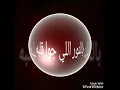 عاش يا وحش عاش يا كوتش محمد صلاح جيم مصري