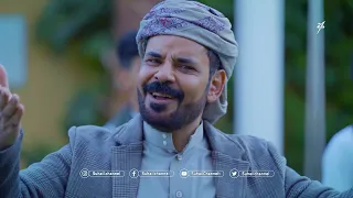 أغنية يا مشائخ تحياتي لكم واحترامي للفنان محمد الأضرعي 