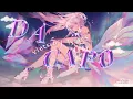 Download Lagu ❝VIETSUB•LYRICS❞ Da Capo | Ziyu Che 车子玉 (HOYO-MiX) «Honkai Impact 3rd Theme»
