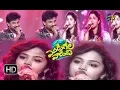 Download Lagu Dhanunjay,Lipsika,Manisha,Tiri Band Performance | Evadigolavadidhi | 31st  Dece 2018 |