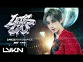 DANCE PERFORMANCE Let s Go - HONGSHI