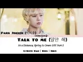 Park Jihoon (박지훈) - Talk to me (말만 해) At a Distance, Spring Is Green OST Part 2 Han | Rom | Indo