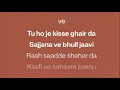 Sajna – Wedding Special Song | Darshan Raval (Full Lyrics)