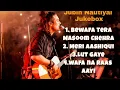 [BASS BOOSTED] TOP 4 SONGS OF JUBIN NAUTIYAL | | JUBIN NAUTIYAL JUKEBOX | | TOXIC MUSIC LIBRARY |