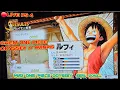 Download Lagu LIVE PS GAEM ONE PIECE ODYSSEY //WANPIS VIRAL TERBARU 2025