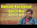 Download Lagu Kannale Kanmaniye (DANCE_MIX) (👉DJ ABIN 2.5 👈) Malayalam Remix Songs || I am Abin ||