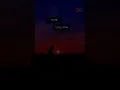 Download Lagu Hey! i miss you 🥺😢#missyou #broken #status #sad #tiktok #shorts #ytshorts #shayari