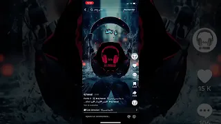 يا بطة ميحي 