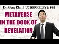 Download Lagu Metaverse in the Book of Revelation | Dr. Gene Kim