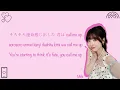 NiziU (ニジユ/ 니쥬)-♡Emotion Color Coded Lyrics (Kan/Rom/Eng)