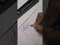 Lagu Name writing#calligraphy💜Saganasree💜#trending#shorts#cursivewriting#shortsfeed#ytviralshort#sunshine