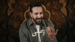 عينك من فدوه لعينك      غيث صباح  دندنها
