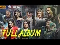 Download Lagu NEW MONATA - FULL ALBUM - NGEMBAL WAJAK - RAMAYANA AUDIO
