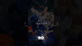 سندريلا طيحت صباحها نافيقات آمير Tchikou 22 