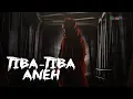 Download Lagu Kejadian Aneh Saat DAT Band Rekaman Lagu Si Manis Jembatan Ancol