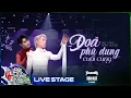 Download Lagu Đóa Phù Dung Cuối Cùng - Đức Phúc kết hợp cùng Hùng Huỳnh trong bản ballad buồn da diết | Our Song