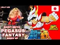 Download Lagu Saint Seiya - Pegasus Fantasy /  Drum Cover by Jully Lee MP3