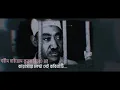 Akhi - Anta - Hurrun -Bangla Subtitles ||Ahmad Faiyaaz|| Presented By Ummah Studio || Ummah Network