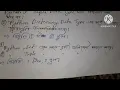 Python Programming Part 4 Chapter 2 Unit 1 Class12 Semester 3 Computer Application Science