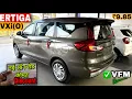 All New Maruti Suzuki Ertiga VXi(O) 2025 Model ✅Ertiga 6Airbags Update OnRoad ₹Price Details