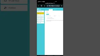 كيفيه الدخول إلى الاعدادات الراوتر وتغير الرمز والاسم الشبكةWi Fi بطريقة كلش بسيطة لجميع الراوتر 