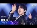 ONEUS (원어스) - IKUK @인기가요 inkigayo 20250126