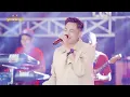 PENGEMIS CINTA - IRWAN KRISDIYANTO - SIMPATIK MUSIC