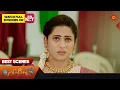 Download Lagu Ethirneechal - Best Scenes | 18 April 2023 | Tamil Serial | Sun TV
