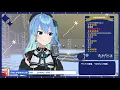 【星街すいせい】オリオンをなぞる (Orion wo Nazoru) / UNISON SQUARE GARDEN【歌枠切り抜き】(2021/06/06) Hoshimachi Suisei