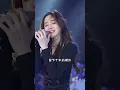 Download Lagu Dai Yu Tong - Happened to meet you #shorts #chinese #daiyutong #music #youtube #new