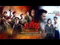 Burak Sevinç - Çanakkale İçinde Aynalı Çarşı | Söz 74. Bölüm