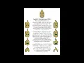 NCO Creed Stanza 1