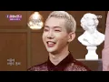 YOYOMI(요요미) - Loveable(사랑스러워) (Immortal Songs 2) I KBS WORLD TV 200822