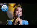 YOYOMI(요요미) - Loveable(사랑스러워) (Immortal Songs 2) I KBS WORLD TV 200822