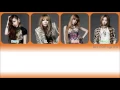 2NE1 (투애니원) - I Love You Colour Coded Lyrics (Han/Rom/Eng)