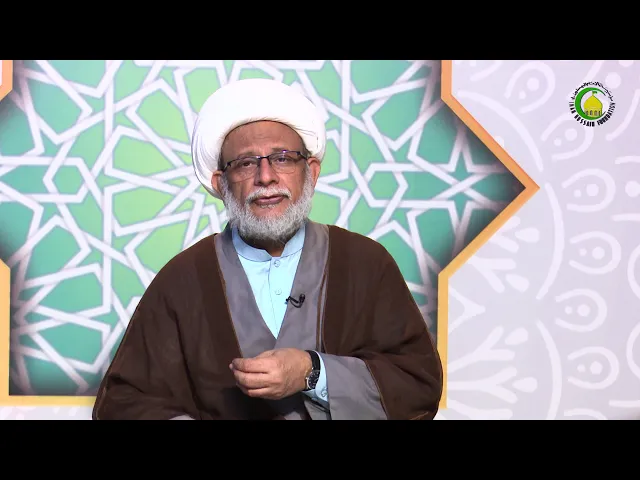 ⁣56  اللہ تعالی کی صفات اور اسماء (6)-محمد علی رمضانی