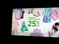 NEW Kohl s Rewards Member Deal Days Commercial