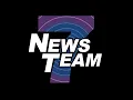 Howell County Sheriff s Office Now Hiring - Morning News with News Team 7