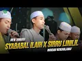 Download Lagu NEW VARIASI ‼️😱 Syababal Ilaih II Sirru Linailil Khoiri Jami'an II MANSAB Bersholawat